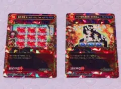 2026年最新】ポイトレ バジリスクの人気アイテム - メルカリ