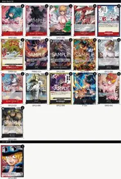 2026年最新】赤黒サボ リーダーパラレルの人気アイテム - メルカリ