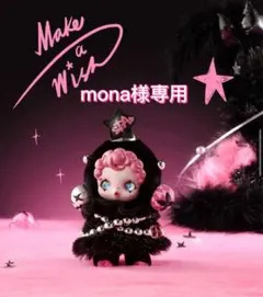 2026年最新】POPMART skullpanda as you wishの人気アイテム - メルカリ