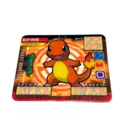 2026年最新】ポケモンラムネの人気アイテム - メルカリ