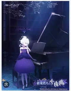 2026年最新】空崎ヒナ 額装の人気アイテム - メルカリ