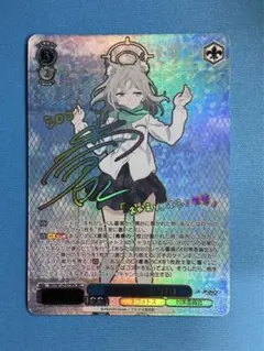 2026年最新】シロコ サインの人気アイテム - メルカリ