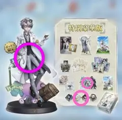 2026年最新】第五人格 オフラインパック ガットの人気アイテム - メルカリ