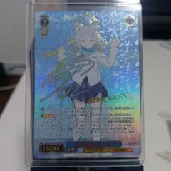 2026年最新】対策委員会 シロコ SECの人気アイテム - メルカリ