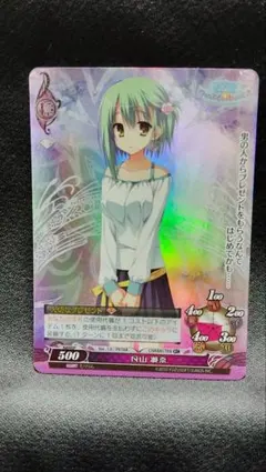 2026年最新】ファンタズマゴリアの人気アイテム - メルカリ