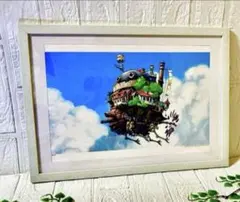 2026年最新】ハウルの動く城マットの人気アイテム - メルカリ