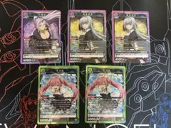 2026年最新】転スラ ユニオンアリーナ ミリムの人気アイテム - メルカリ