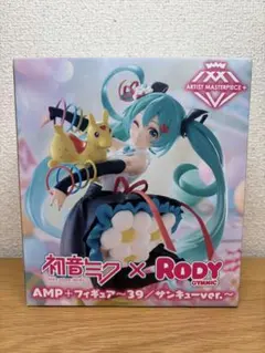 2026年最新】初音ミク AMP＋ フィギュア 39／サンキューの人気アイテム