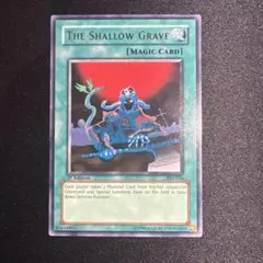 2026年最新】遊戯王 アジア版 英語表記の人気アイテム - メルカリ