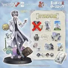 2026年最新】ガット オフラインパックの人気アイテム - メルカリ