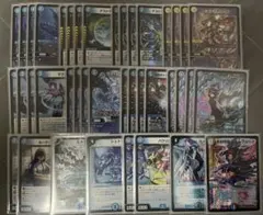 2026年最新】青単デッキの人気アイテム - メルカリ