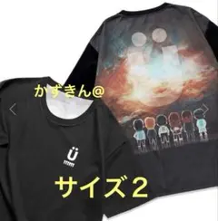 2026年最新】uverworld 彰 tシャツの人気アイテム - メルカリ