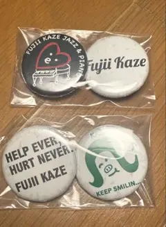 2026年最新】藤井風缶バッジの人気アイテム - メルカリ