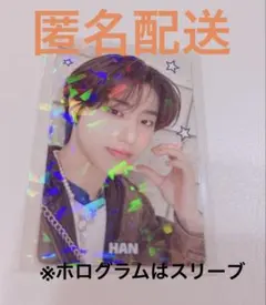 2026年最新】straykids サイン ハンの人気アイテム - メルカリ