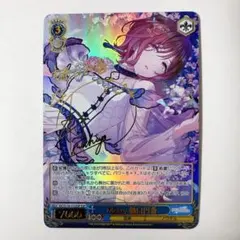 2026年最新】樋口円香 サインの人気アイテム - メルカリ