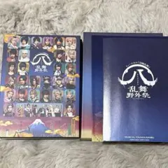 2026年最新】すえひろがり ムービーカードの人気アイテム - メルカリ