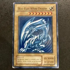 2026年最新】初期 ブルー アイズ ホワイト ドラゴンの人気アイテム