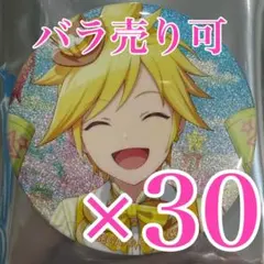 2026年最新】鏡音レン 缶バッジ 30bの人気アイテム - メルカリ