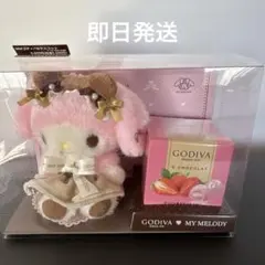 2026年最新】godiva マイメロの人気アイテム - メルカリ