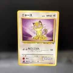 2026年最新】シリーズ：ポケットモンスターカードゲーム ポケモン