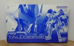 2026年最新】rg トールギスの人気アイテム - メルカリ