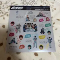 2026年最新】矢花黎の人気アイテム - メルカリ