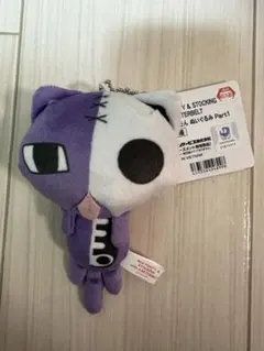 2026年最新】ホネコネコの人気アイテム - メルカリ