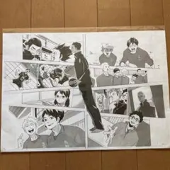 2026年最新】ハイキュー 複製 原画の人気アイテム - メルカリ