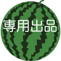 2026年最新】igt 400脚セット ブラックの人気アイテム - メルカリ