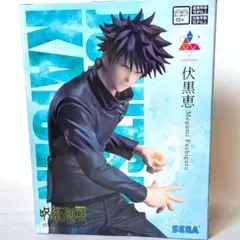 2026年最新】5周年 Luminasta 伏黒恵の人気アイテム - メルカリ