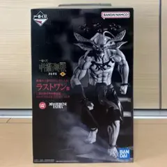 2026年最新】一番くじ 呪術廻戦 ラストワン八握剣異戒神将魔虚羅の人気