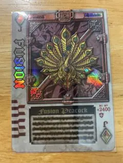 2026年最新】ラウズカード tvの人気アイテム - メルカリ