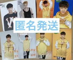 2026年最新】张艺兴の人気アイテム - メルカリ