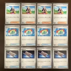 2026年最新】ポケモンカードパックバラ売りの人気アイテム - メルカリ