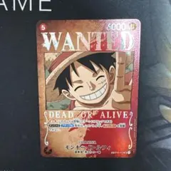 2026年最新】強大な敵 ワンピースカード ルフィ 手配書の人気アイテム