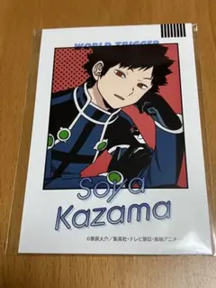 2026年最新】ワールドトリガー 風間の人気アイテム - メルカリ