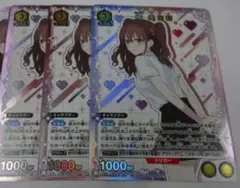 2026年最新】美花莉 プロモの人気アイテム - メルカリ