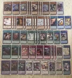 2026年最新】白き森 遊戯王 デッキの人気アイテム - メルカリ