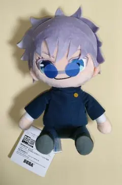 2026年最新】おすわりぬいぐるみ 五条悟の人気アイテム - メルカリ