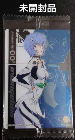 2026年最新】エヴァンゲリオンウエハースカード綾波レイの人気アイテム