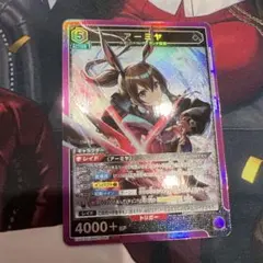 2026年最新】アークナイツ アーミヤ srの人気アイテム - メルカリ