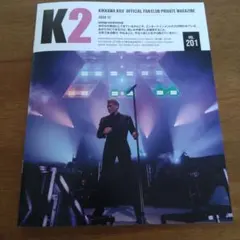 2026年最新】吉川晃司ファンクラブの人気アイテム - メルカリ