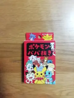 ポケモン ミニトランプ 小学三年生 付録 レトロ 山下たかひろ レトロ