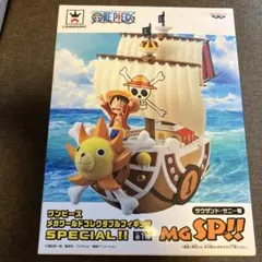 2026年最新】コレクタブル サニー号の人気アイテム - メルカリ