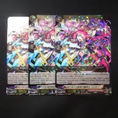 2026年最新】ヴァンガード ソロモンの人気アイテム - メルカリ