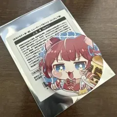 2026年最新】赤見かるび 缶バッジの人気アイテム - メルカリ