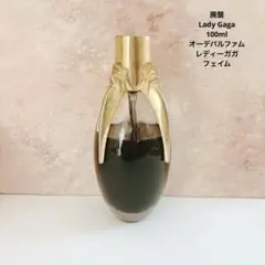 2026年最新】レディー ガガ 香水の人気アイテム - メルカリ