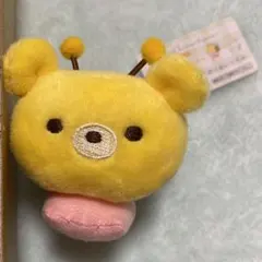 2026年最新】くまんばち リラックマの人気アイテム - メルカリ