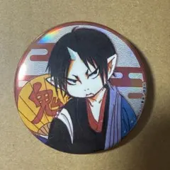 2026年最新】鬼灯の冷徹 缶バッジの人気アイテム - メルカリ