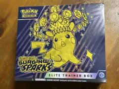 2026年最新】surg sparksの人気アイテム - メルカリ